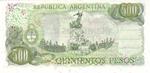 Argentina 298c banknote back