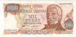 Argentina 299 banknote front