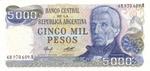 Argentina 305a banknote front