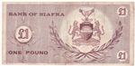 Biafra 2 banknote back