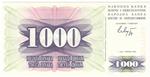 Bosnia & Herzegovina 15a banknote back