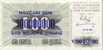 Bosnia & Herzegovina 37 banknote front