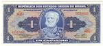 Brazil 150d banknote front