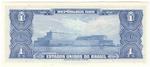 Brazil 150d banknote back