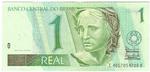 Brazil 243Ag banknote front