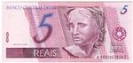 Brazil 244Ae banknote front