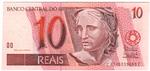 Brazil 245Ag banknote front