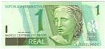 Brazil 251a banknote front