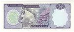 Cayman Islands 1a banknote back