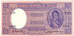 Chile 110 banknote front