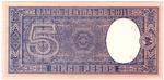 Chile 110 banknote back
