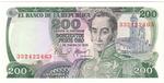 Colombia 419 banknote front