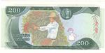 Colombia 419 banknote back