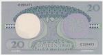 Congo, Democratic Republic of 4a banknote back