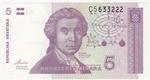 Croatia 17a banknote front