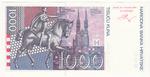 Croatia 35a banknote back