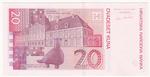 Croatia 39 banknote back