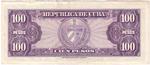 Cuba 82c banknote back