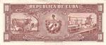 Cuba 88b banknote back