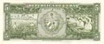Cuba 91c banknote back