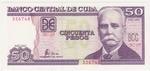 Cuba 119 banknote front