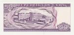 Cuba 119 banknote back