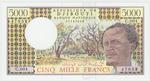 Djibouti 38d banknote front