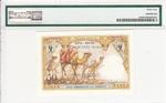 French Somaliland 25 banknote back