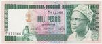 Guinea-Bissau 8b banknote front