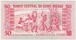Guinea-Bissau 10 banknote back