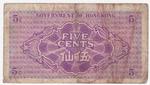 Hong Kong 314 banknote back