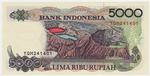 Indonesia 130h banknote back