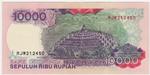 Indonesia 131d banknote back