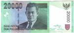 Indonesia 143 banknote front