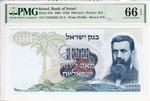 Israel 37d banknote front