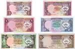 Kuwait 11 to 16 banknote front