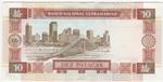 Macao 65a banknote back