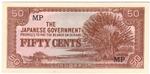 Malaya M4b banknote front