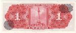 Mexico 59k banknote back