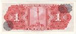 Mexico 59l banknote back