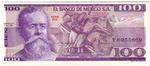 Mexico 68a banknote front
