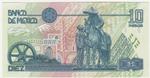 Mexico 105b banknote back