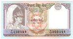 Nepal 31a banknote front