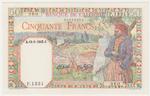 Algeria 87 banknote front