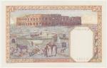Algeria 87 banknote back