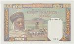 Algeria 88 banknote front