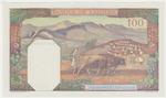 Algeria 88 banknote back