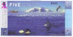 Antarctica NL banknote back