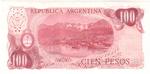 Argentina 302b banknote back