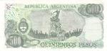 Argentina 303c banknote back